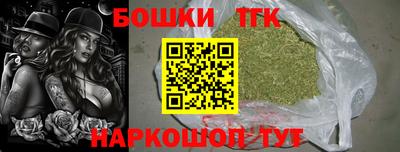apvp Абакан
