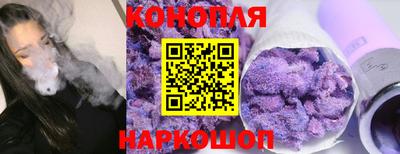 кокаин перу Абинск