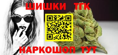 apvp Абакан