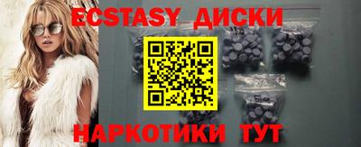 apvp Абакан