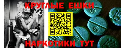 индика Азнакаево