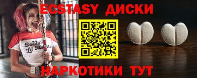 индика Азнакаево