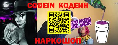 индика Азнакаево