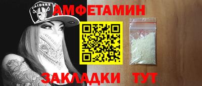 кокаин перу Абинск