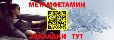 индика Азнакаево