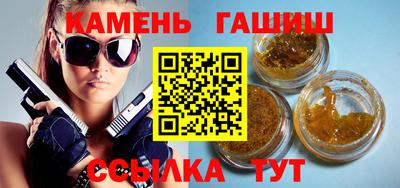 индика Азнакаево