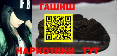 индика Азнакаево