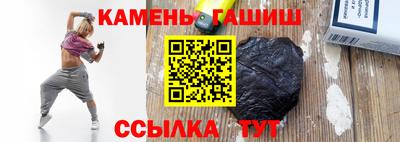 кокаин перу Абинск