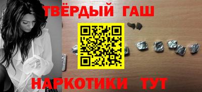 apvp Абакан