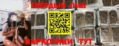 кокаин перу Абинск