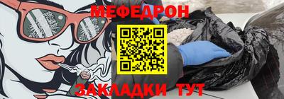 индика Азнакаево